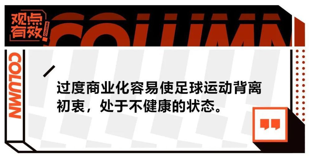 这次过来，没能带走回春丹，对他来说是一个巨大的遗憾。